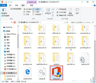 Win10officeòôQ
