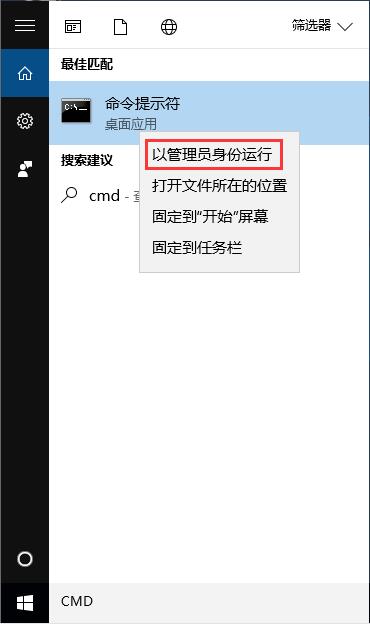 Win10officeòôQ