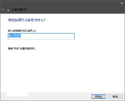Win10ϵyΌ̎ļ̶_ʼˆΣ