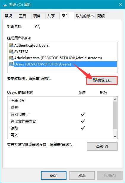 Win10ļCPҪTôQ