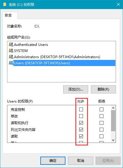 Win10ļCPҪTôQ