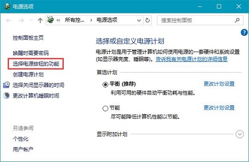 Win10PӛPCָʾ^m2ϲŜô̎