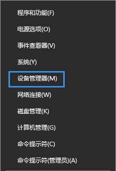 Win10PӛPCָʾ^m2ϲŜô̎