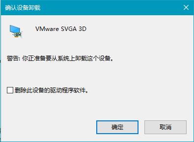 Win10PӛPCָʾ^m2ϲŜô̎