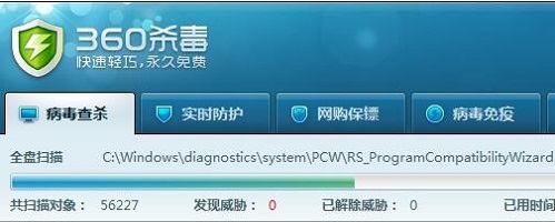 Win10PӛPCָʾ^m2ϲŜô̎
