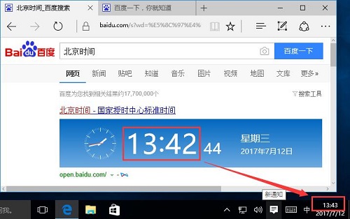 Win10ϵyrgôkУʷ