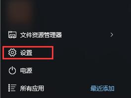 Win10ϵyrgôkУʷ