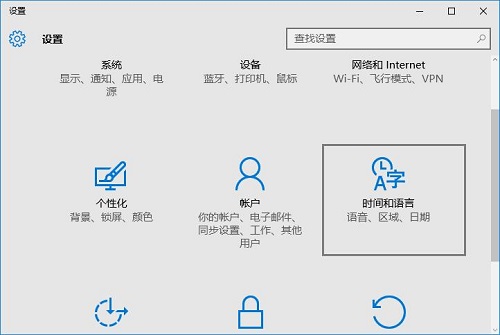 Win10ϵyrgôkУʷ