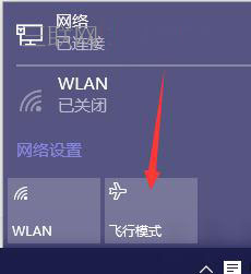 Win10Pwģʽôk