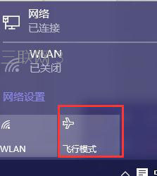 Win10Pwģʽôk
