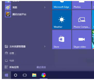 Win10Pwģʽôk