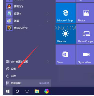 Win10Pwģʽôk