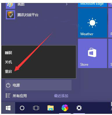 Win10Pwģʽôk