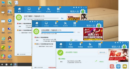Win10ߺô