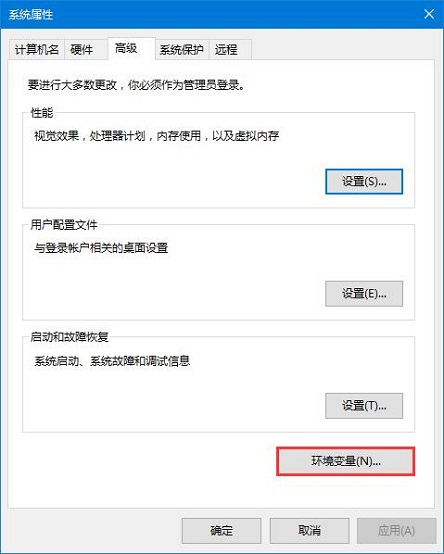 Win10ϵyJDKh׃