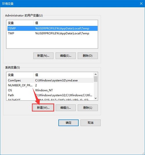 Win10ϵyJDKh׃