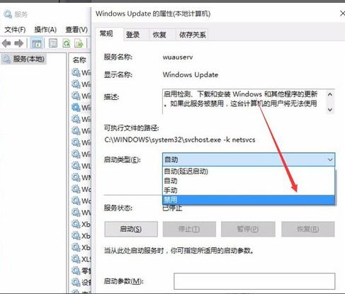 Win10ϵyP]ԄӸ¹