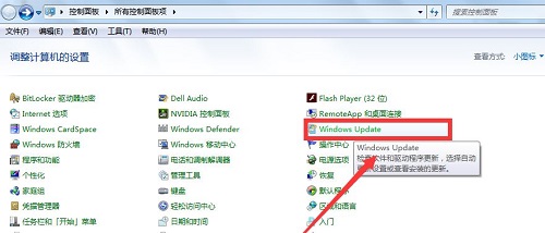 Win10boôk