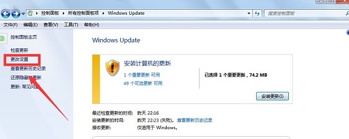 Win10boôk
