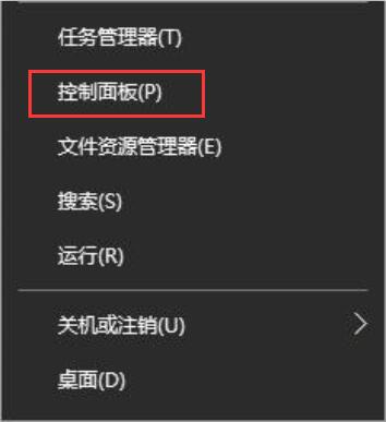 Win10ϵyOĬJݔ뷨ķ