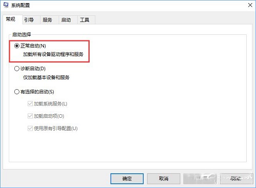 win10_Cڵꑽ(1)