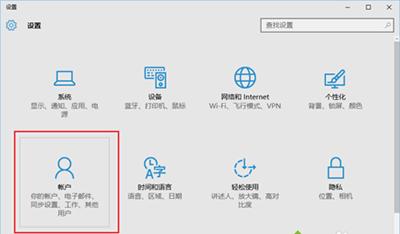 Win10ο~
