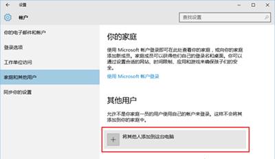 Win10ο~