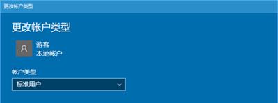 Win10ο~