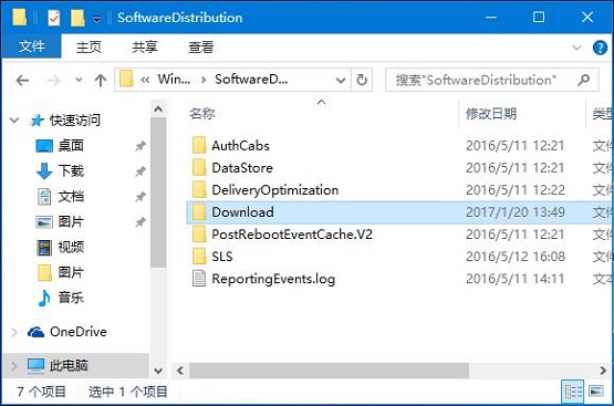 Win10̵@ʾĽQ