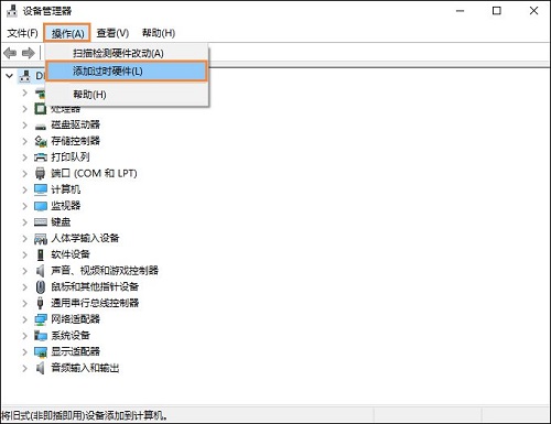 Win10]̫WDһ̫WmҊô֏ͣ