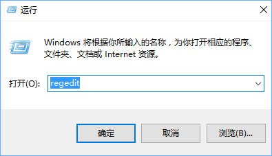 Win10ϵyȥ䛽Դo