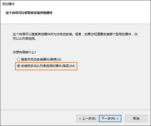 Win10]̫WDһأ̫WmҊô֏