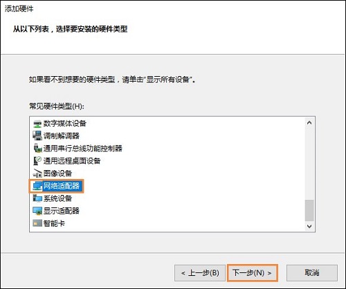 Win10]̫WDһ̫WmҊô֏