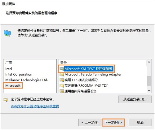 Win10]̫WDһ̫WmҊô֏
