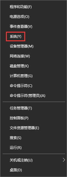 Win10_WordʾWordo@ʾՈwôk_¿;W