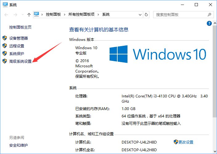 Win10_WordʾWordo@ʾՈwôk_¿;W