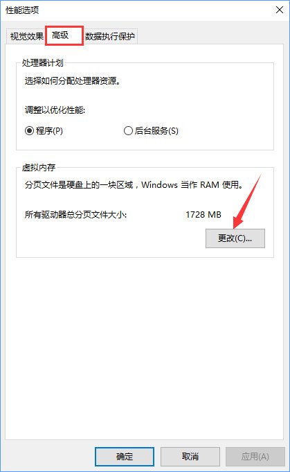 Win10_WordʾWordo@ʾՈwôk_¿;W