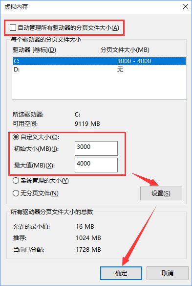 Win10_WordʾWordo@ʾՈwôk_¿;W