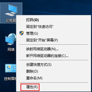 Win10P]UAC~_¿;W