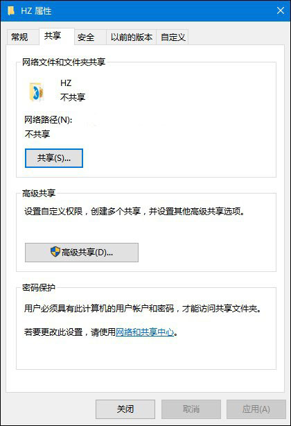 Win10ϵyW¹ļķ