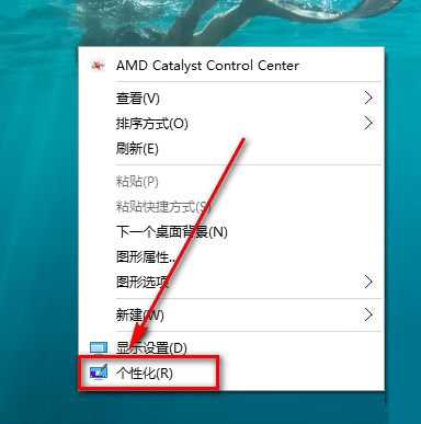 Win10ϵy_Aero͸Ч