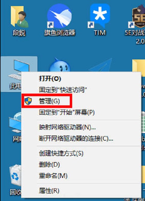 Win10WFOfficebackgroundtaskhandler.exeôk