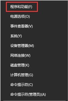 Win10ȫ\lolr@ʾ΄ՙôk