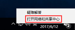 Win10oe0xc0ea000aôk