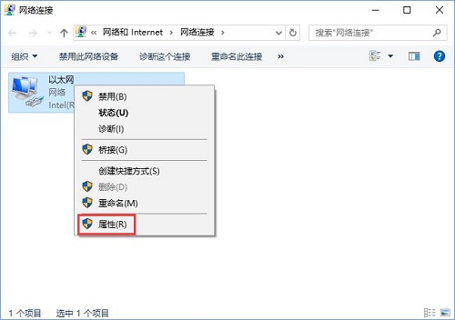 Win10oe0xc0ea000aôk
