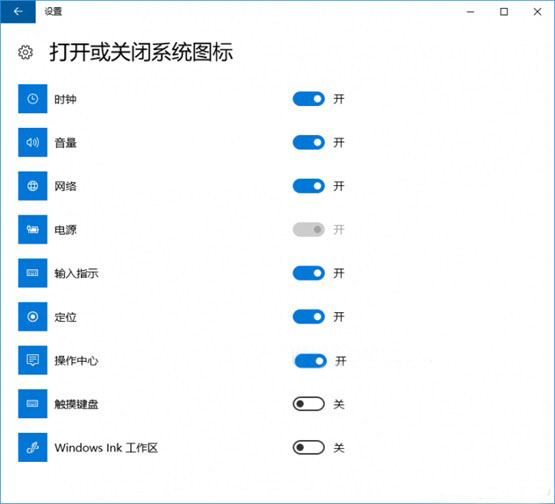 Win10΄ՙڳҊ}Qk