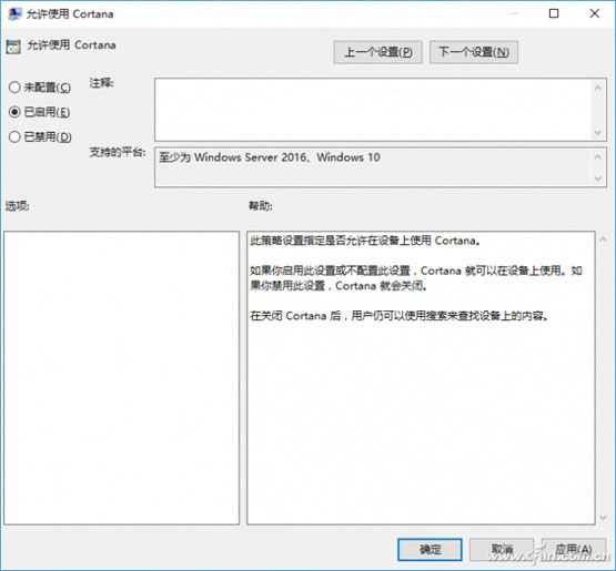 Win10΄ՙڳҊ}Qk