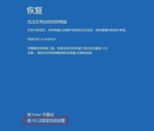 Win10XoصPCôk