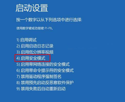 Win10XoصPCôk