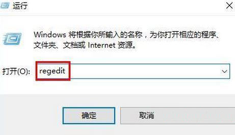 Win10bdirectplayʾe`a0x80070057ôk